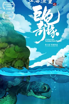 亲切的金子桌子上打扑克
