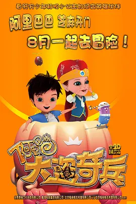 亚洲午夜精品国产电影在线观看